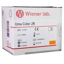 Urea color 2R