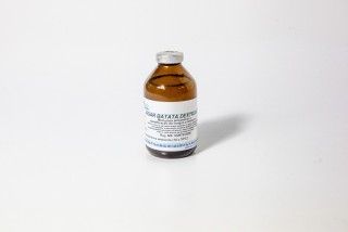 ÁGAR BATATA DEXTROSE Frasco com 100 mL
